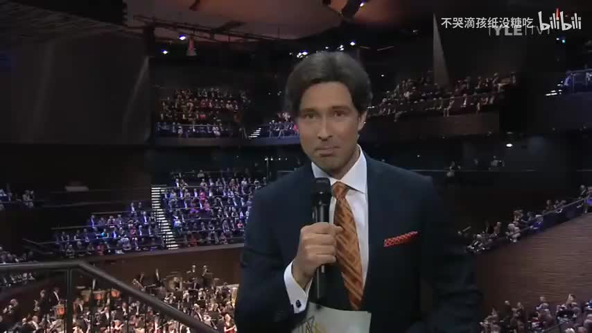 西贝柳斯：《芬兰颂》(Finlandia)