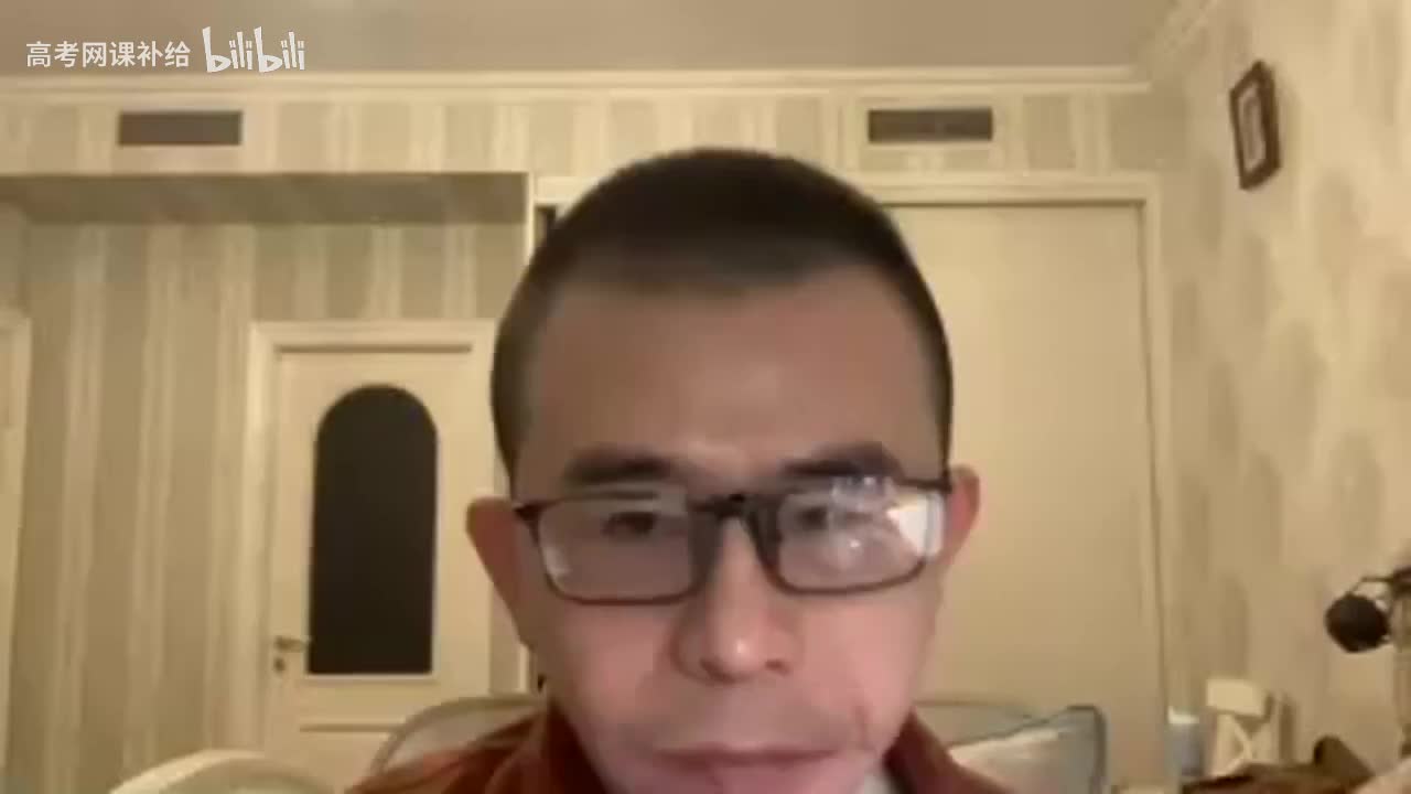 【春季】2、阅读理解议论文之文段概括做题法-1