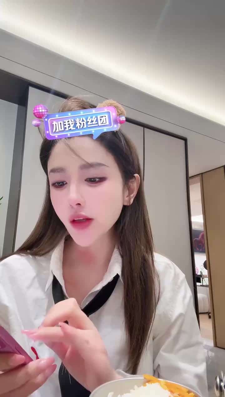 P1-22时25分-李从心（厂长）⁵⁴¹⁸⁸正在直播