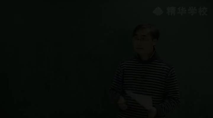 第1讲 任意角与弧度制1