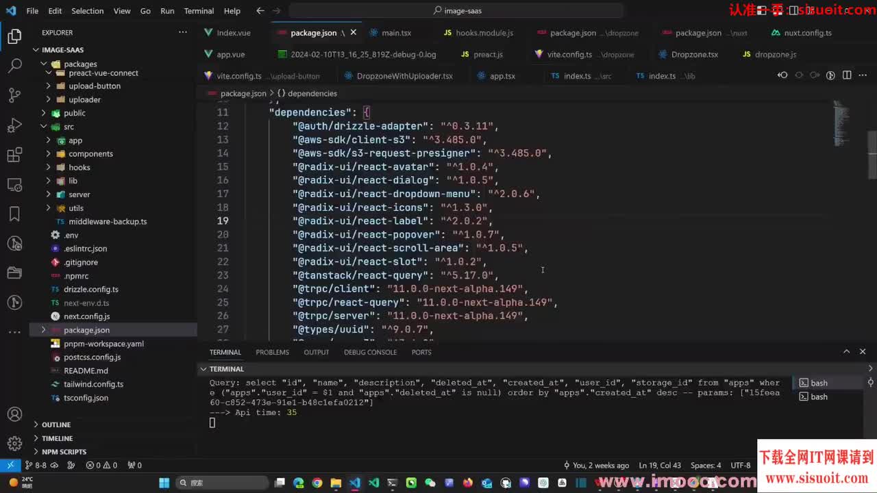 9-1 打开一个不存在的app怎么处理？__ev