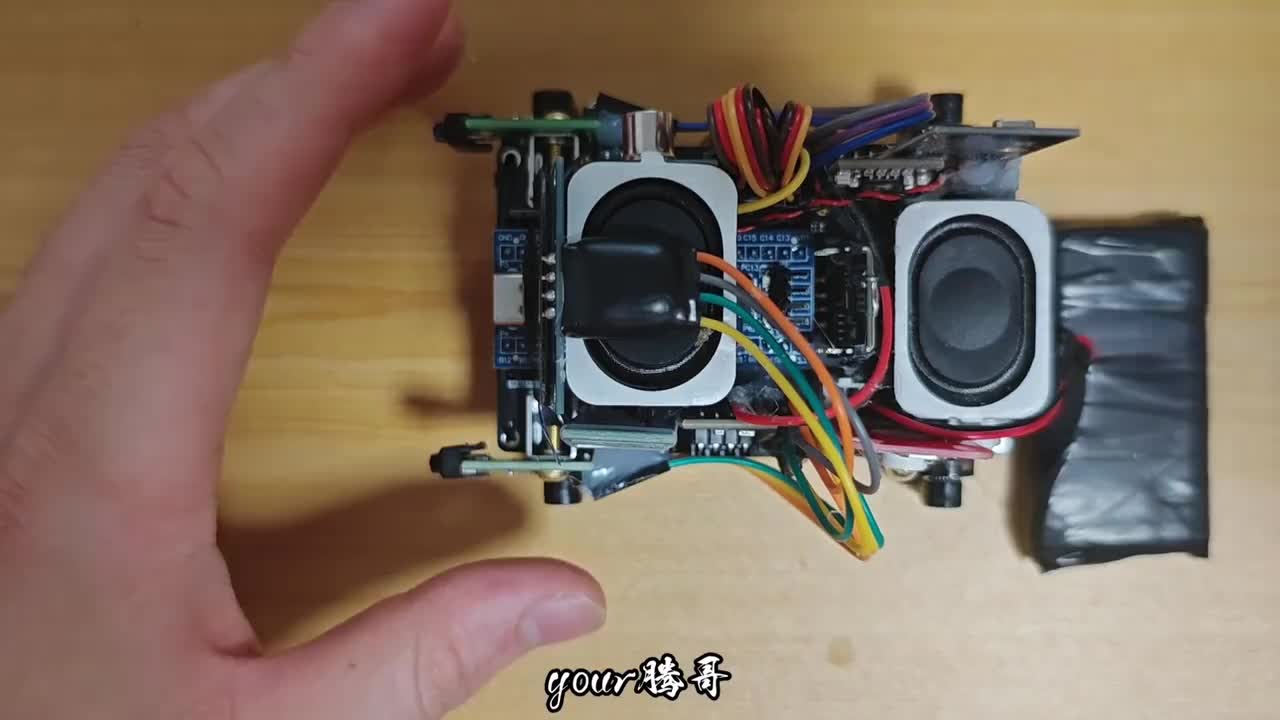 2.17 舵机、电池捆绑固定封胶视频