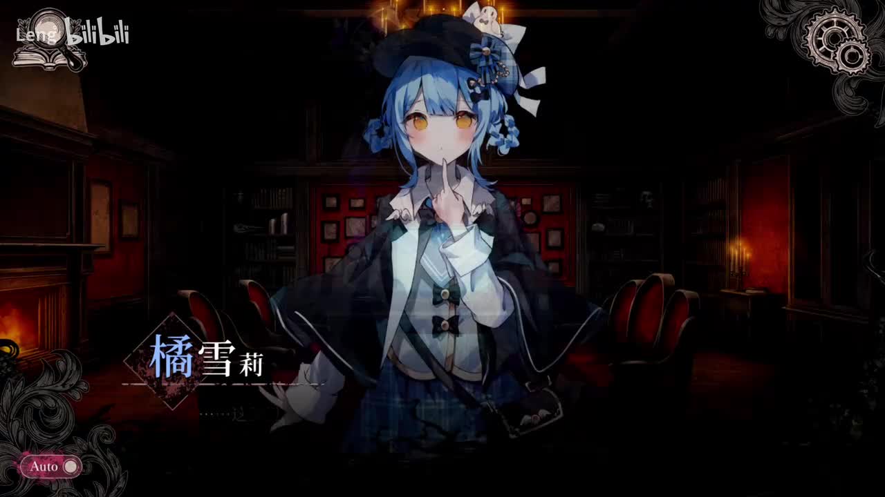 第三章 (非)日常篇