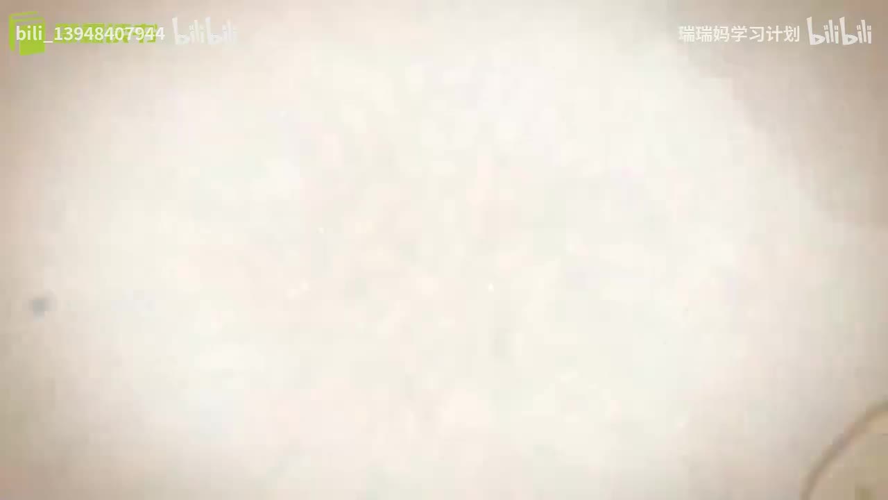 P64 - 西游记064 三藏有灾沉水宅 观音救难现鱼篮（下）