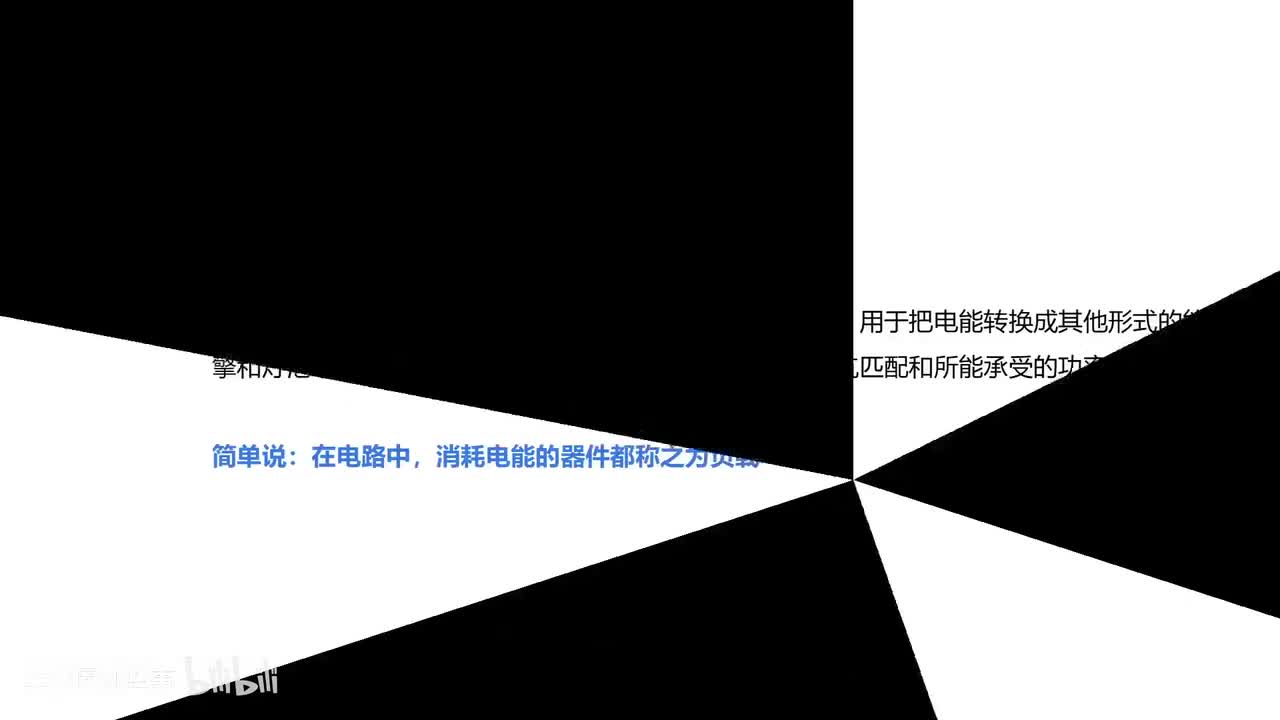 106-2.周期频率（二）