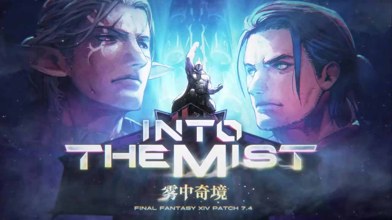 [7.4] EX5_Boss_Battle03