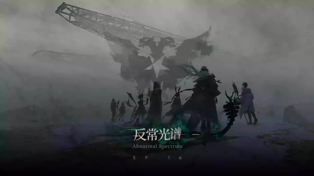 剧情曲2 (m_avg_ursusspecial)