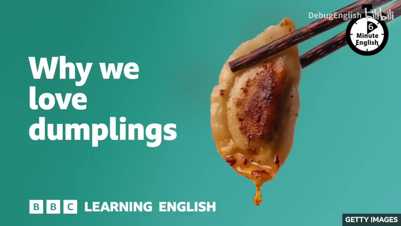 035.Why we love dumplings