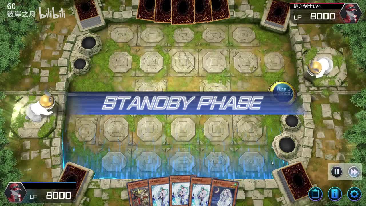 乐蔻（有补强+锁缚龙）