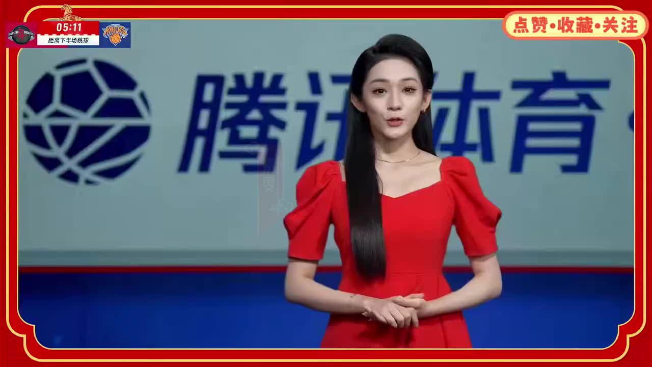 女主播的新年祝福(婧雯+炼炼+泱泱+辰辰)！