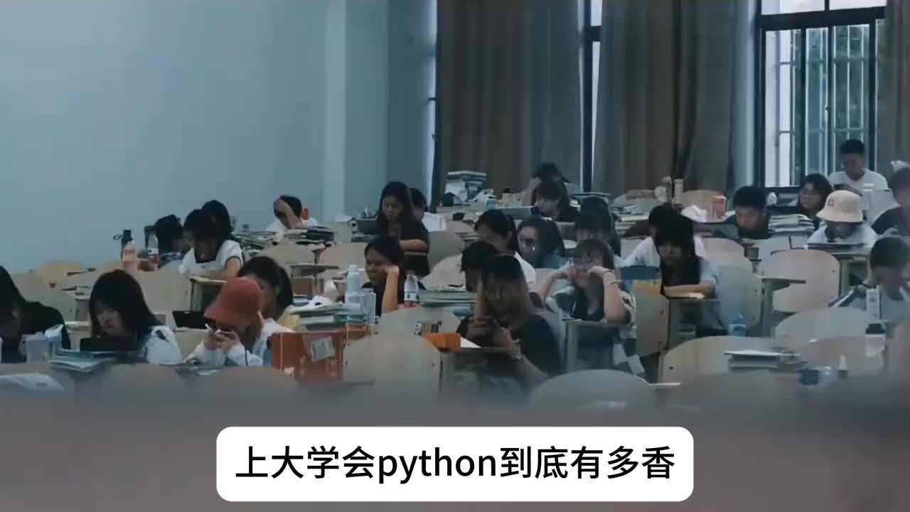 0.【先导片】在大数据世道如何能学好Python编程技术？