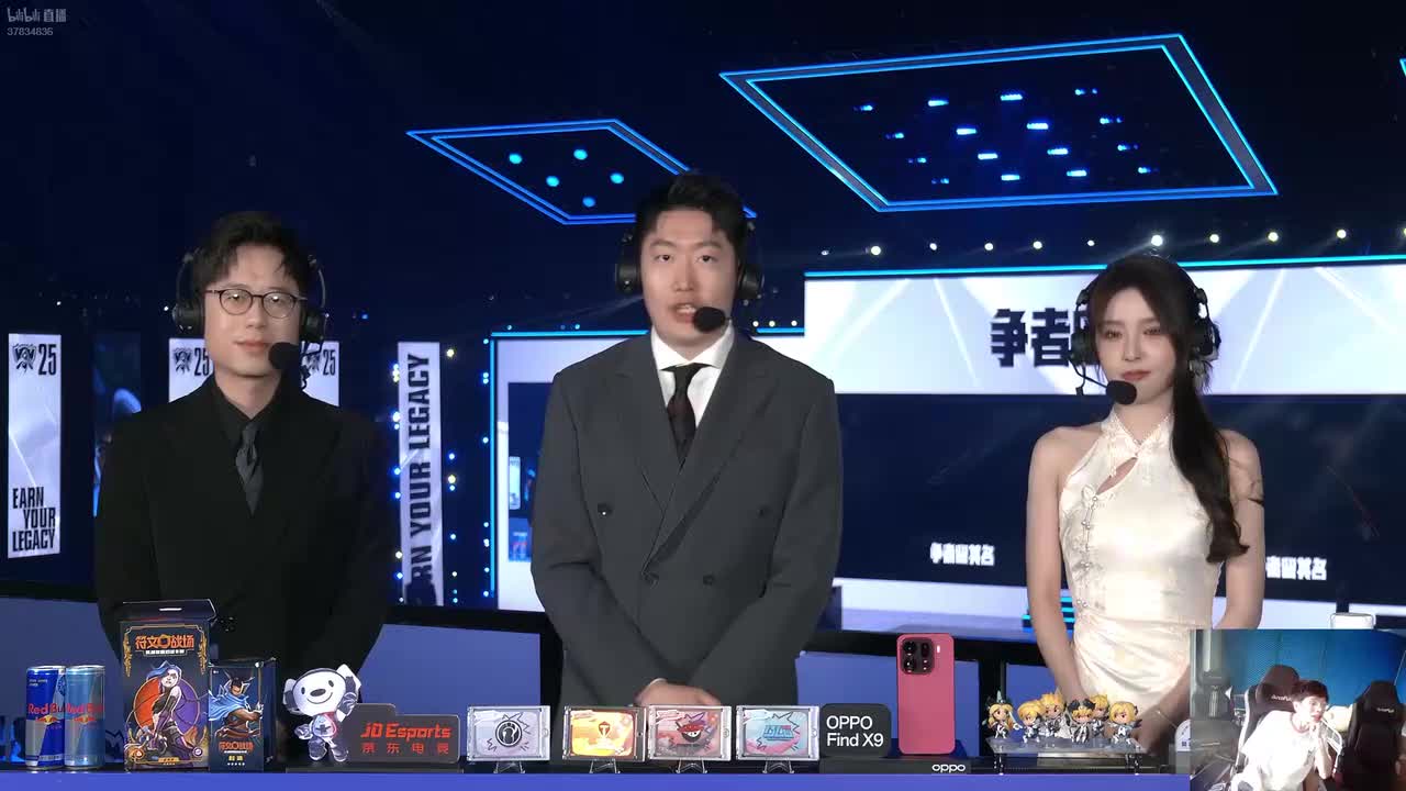 IG vs T11（弹幕版）