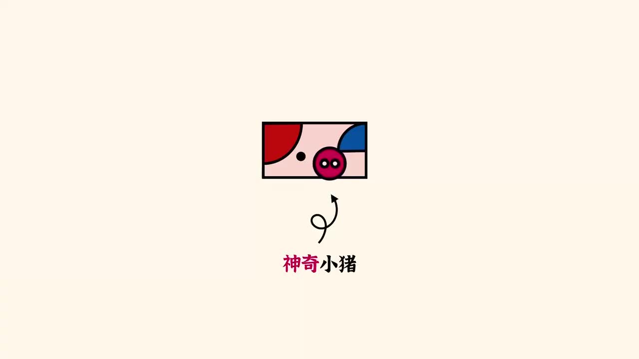 【不等式】2基本不等式（中档）
