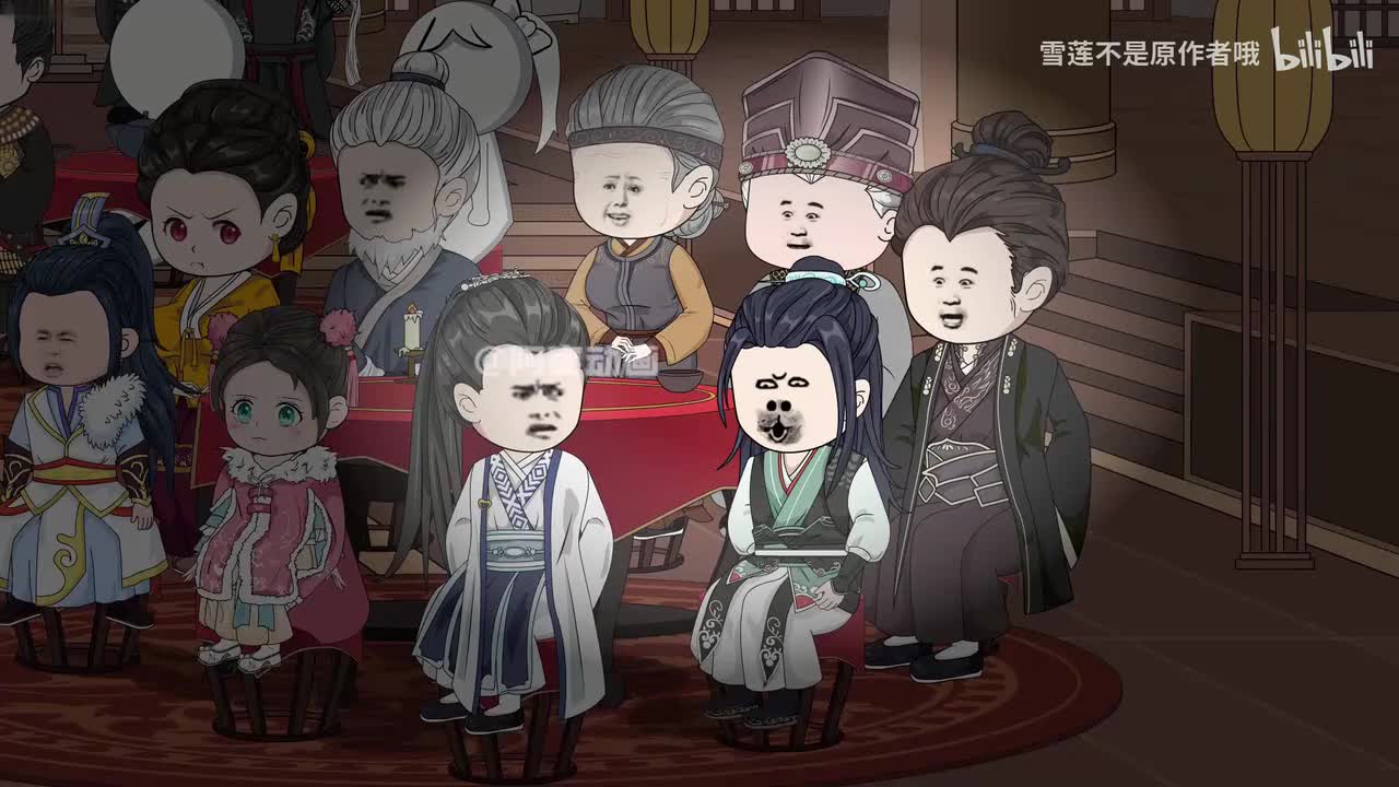 《人参萌宝小福星》101-200 p2