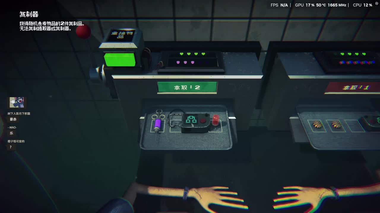 EdmundDZhang-2025年11月23日21点08分（弹幕版）