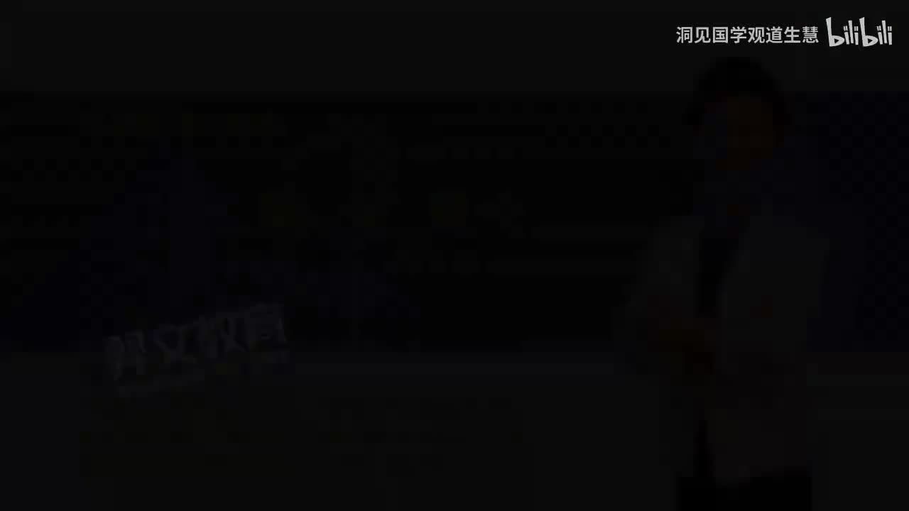 4-04、第1章 健康管理概论 第4节 基本卫生保健