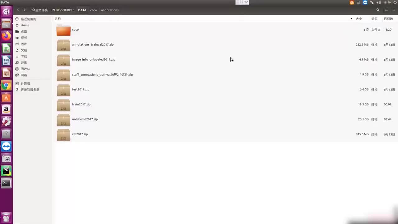 85.06.coco数据集标注文件解析