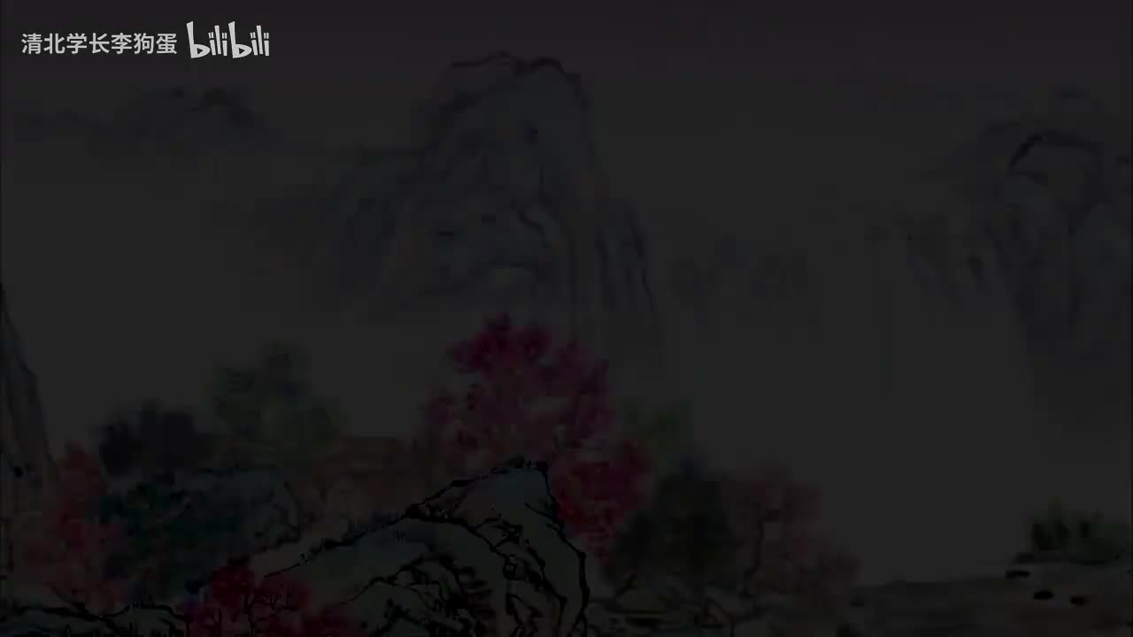11.中华德育故事_信篇_第16集 赵柔一言