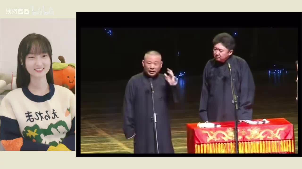 怯富贵7