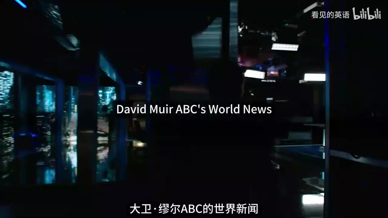 [中英字幕] 260116 《 World News Tonight》