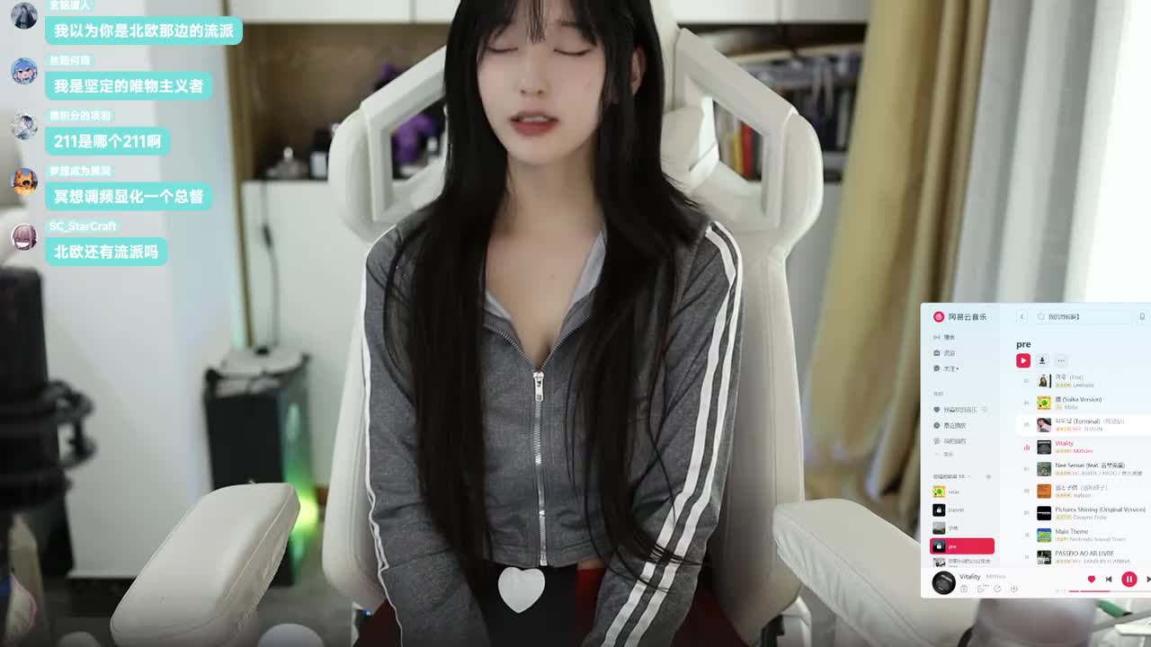 录制-20251101-002406-865-211研究生第一清纯