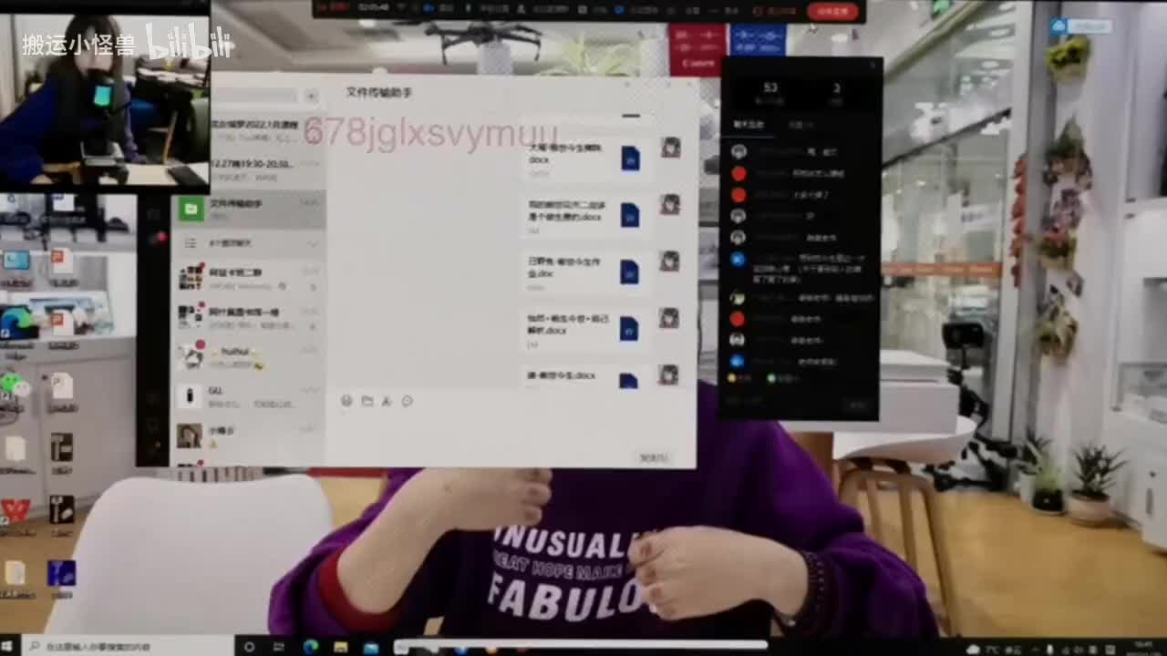 Lesson14-前世今生4