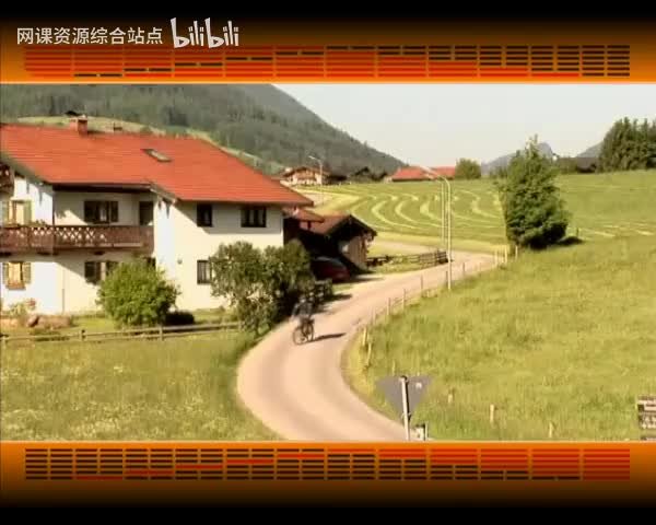 131_易经的智慧_（卦序56）_旅卦（上）行旅之道