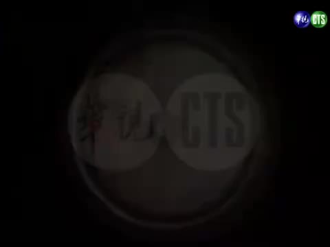 逃犯包勉案（下）