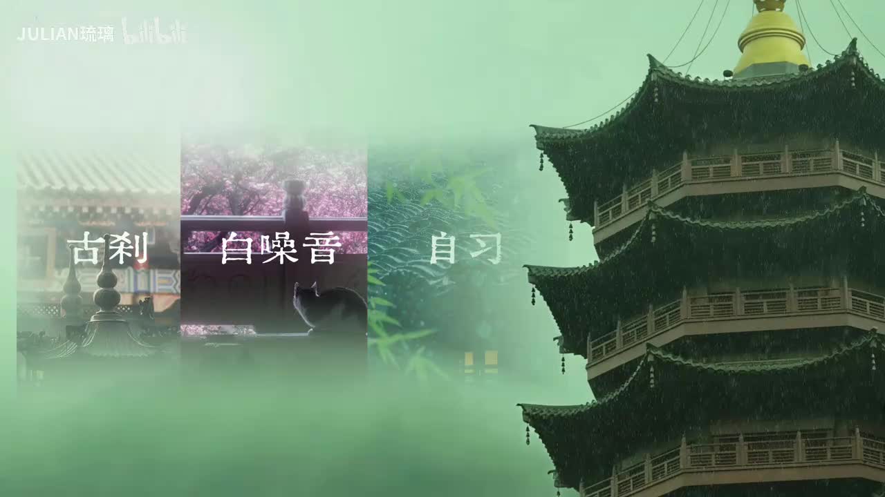 山月无声