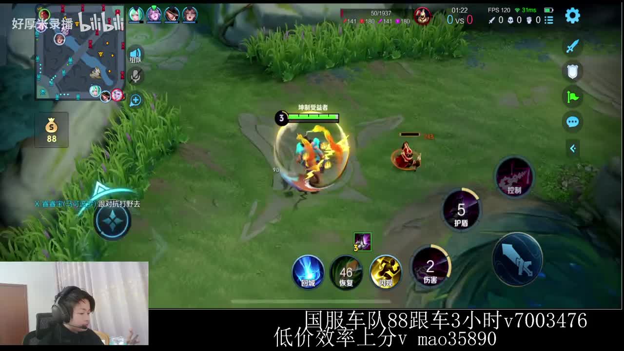 XLX金木-2026年02月02日01点22分（弹幕版）