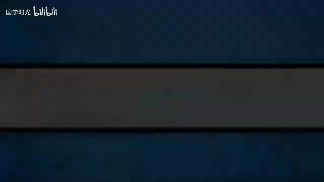 44 外国军事思想（8）