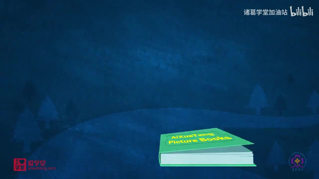 67-【067】Chinese Traditional Festivals