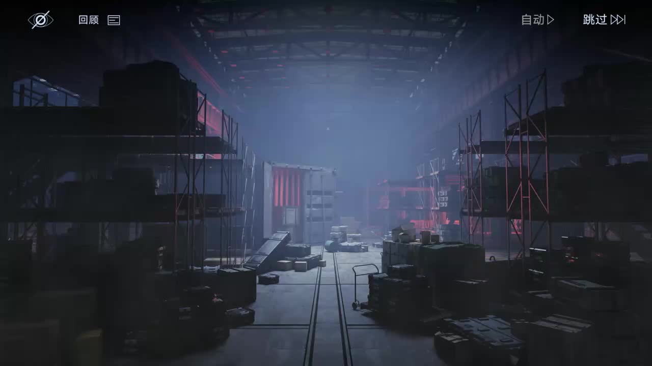 无主地窟A 3-11 结晶