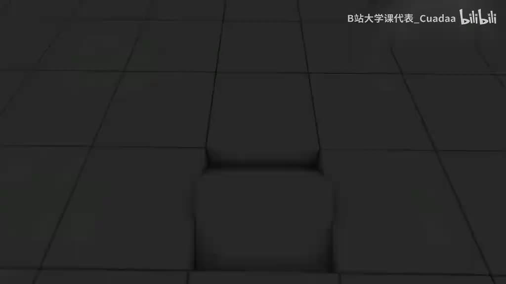 88.第5章 废水厌氧生物处理工艺_5-4 上流式厌氧污泥床（UASB）反应器