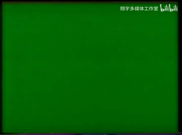 代号“耶里哥”1966全16集04【上视译制】