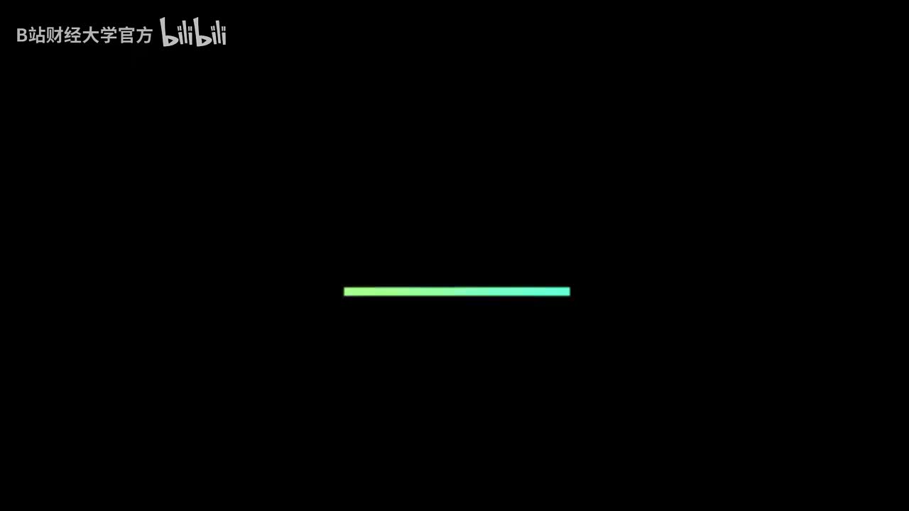 感谢