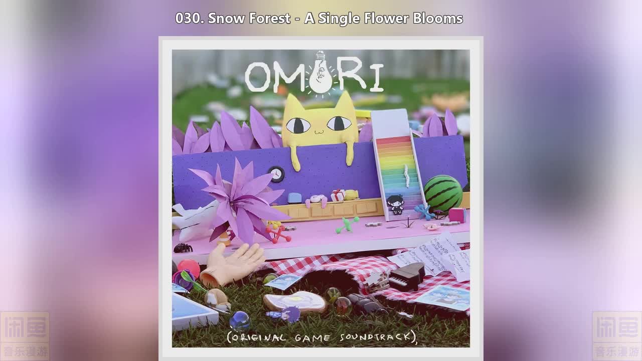 030. Snow Forest - A Single Flower Blooms