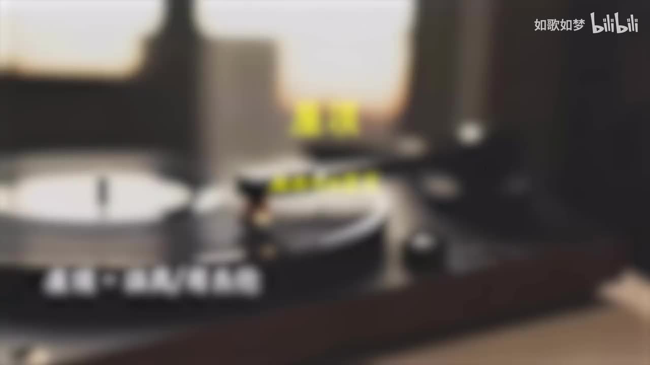 80.屋顶