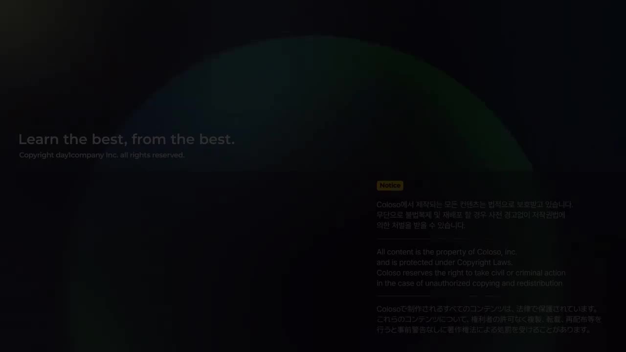 08-1.设计废弃工厂