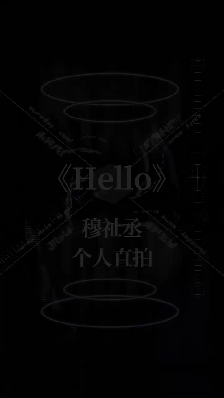 Hello(直拍)