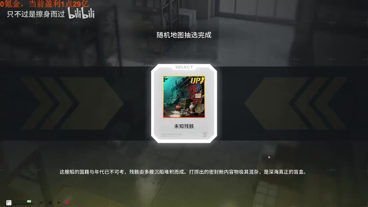 P11 05-20 23:02:49 风行云