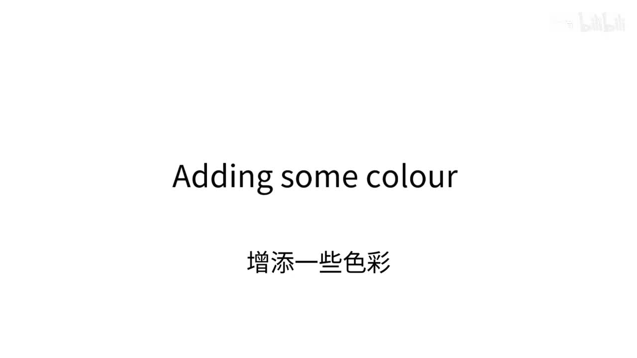 中英双语逐句