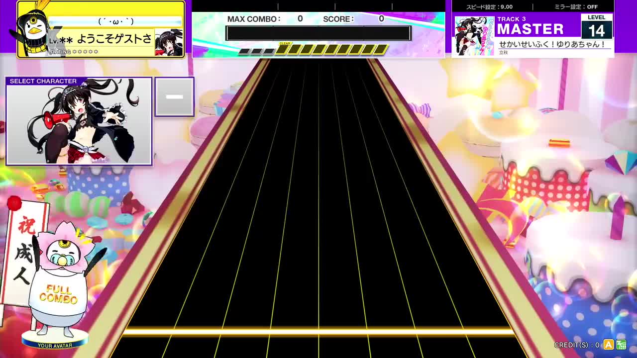 14.4(X-V) せかいせいふく！ゆりあちゃん！ [MASTER 14] (譜面確認) [CHUNITHM チュウニズム]