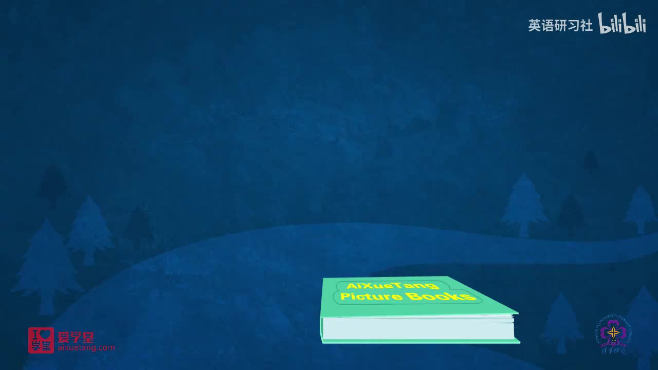 【077】What Can You Do.