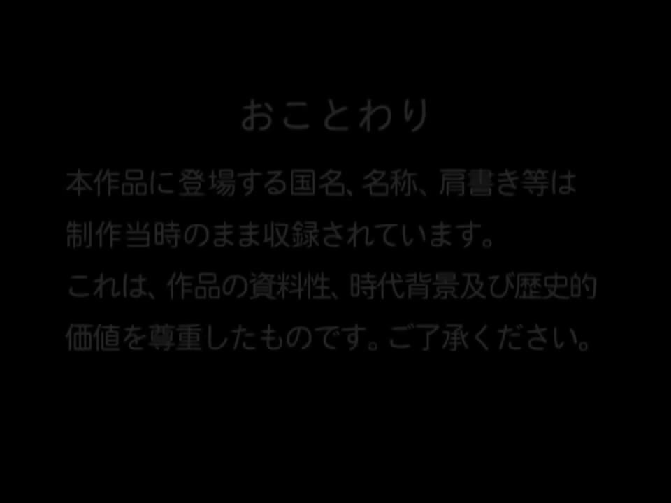 <光辉的相遇>