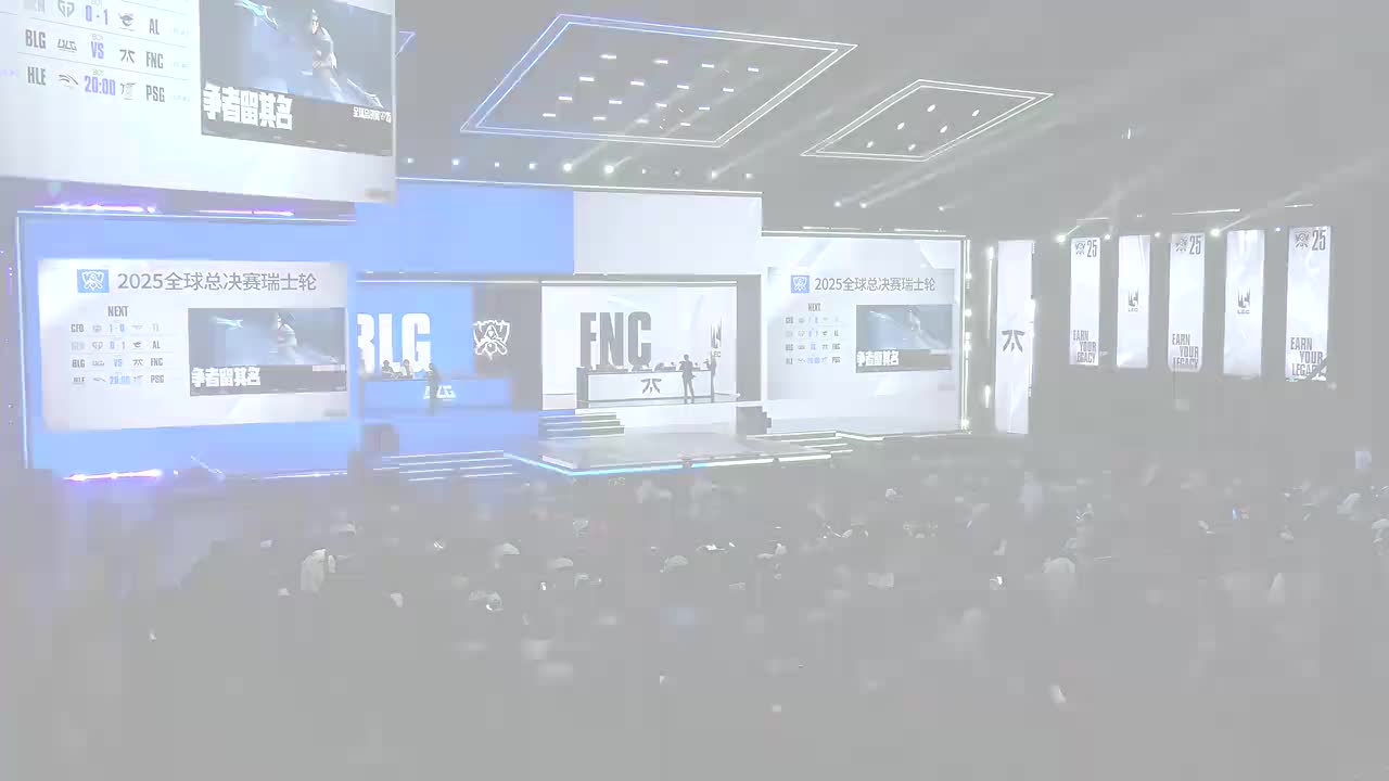 【S15瑞士轮】10月16日 BLG vs FNC