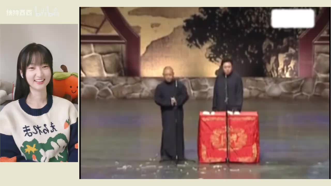 你要折腾5