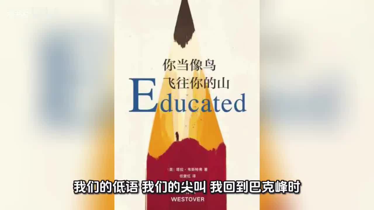 我们的低语