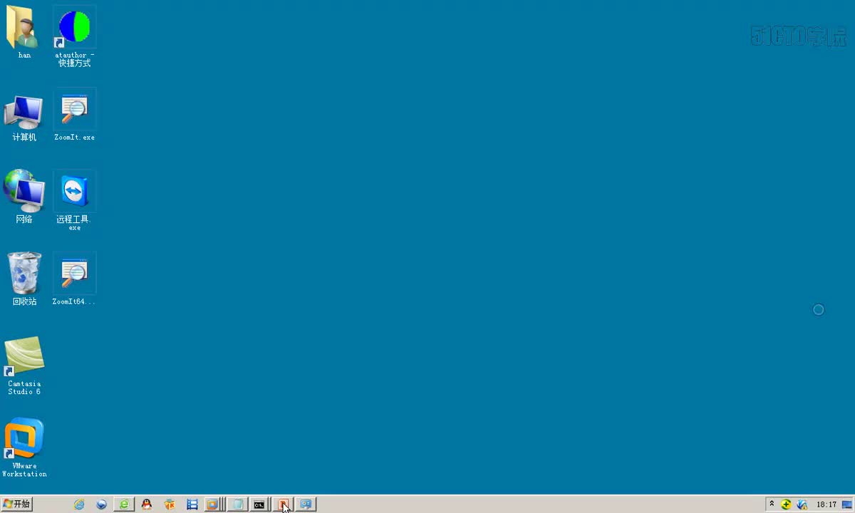 5-14、压缩文件和文件夹