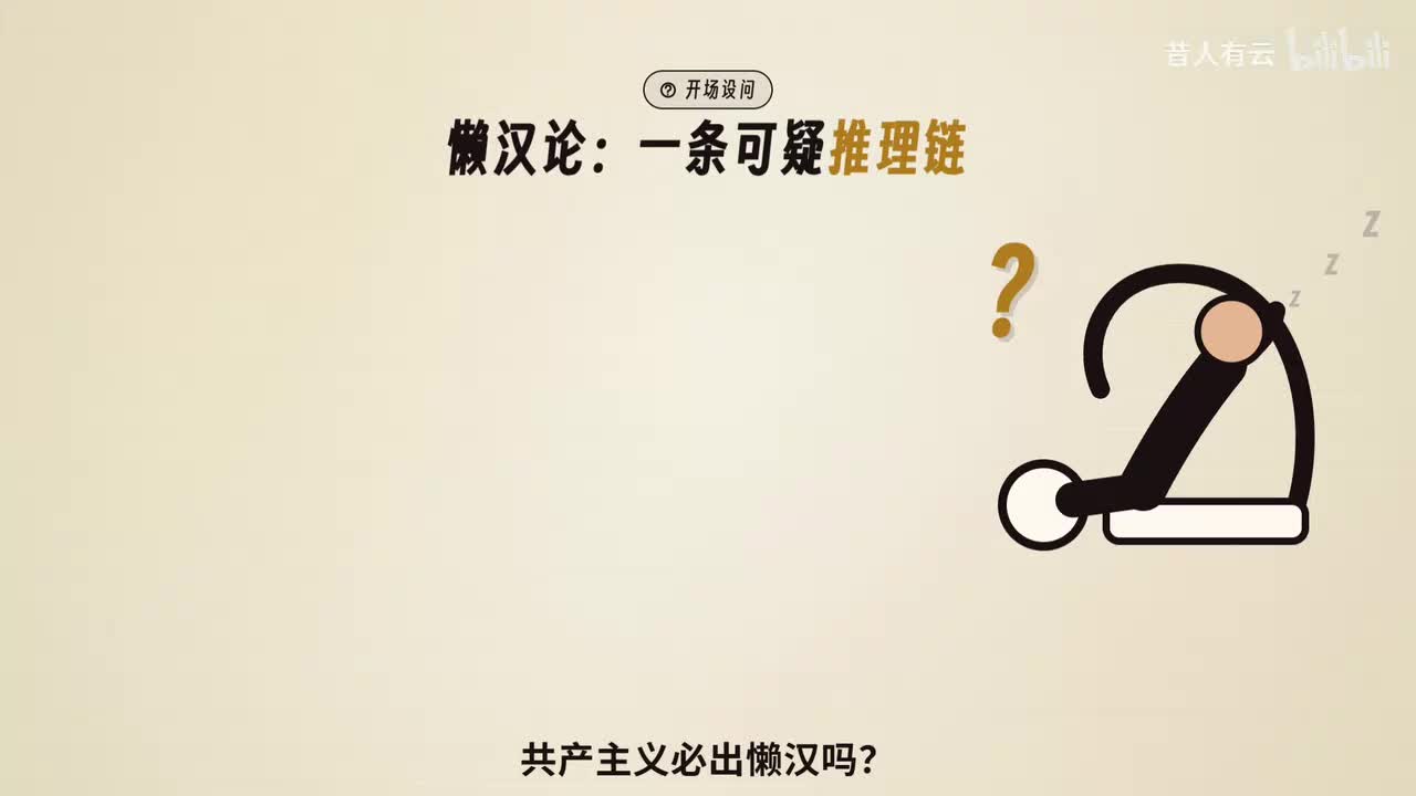 图解版本